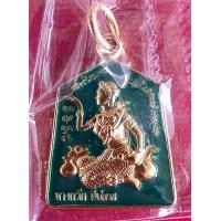 ราคา นางกวักหลวงพ่อรวย วัดตะโก รุ่นมีแต่รวย65เนื้อกะไหล่สีเขียว จัดสร้างโดยวัดตะโก รับประกันแท้100 (17306836337)