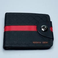 ราคา กระเป๋าสตางค์ BOMSHI ใบเล็ก XH 006 กะดุมกลาง (6278572106)