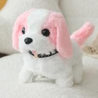 ราคา ของเล่นตุ๊กตาหมา สุนัข เดินได้ มีเสียง น้องหมา ของเล่นเด็ก ของเล่น ตุ๊กตา เดินได้ สุนัข (24588186638)