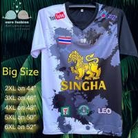 ราคา เสื้อกีฬาคนอ้วน เสื้อกีฬาคนอ้วน เสื้อไซด์ใหญ่ เสื้อฟุตบอลไซด์ใหญ่ เสื้อพลัสไซด์ (13463175243)