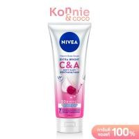 ราคา NIVEA Extra White C amp A Vitamin Lotion 170ml นีเวีย วิตามินโลชั่นทาตัว (6027392352)