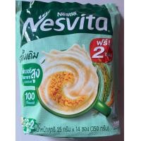 ราคา เนสวีต้า รสดั้งเดิม (24279726535)