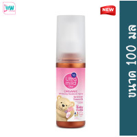 ราคา Ultra Mild อัลตร้ามายด์ บาย เบบี้มายด์ ออร์แกนิค ดีโอเดอแรนท์ สเปรย์ ขนาด 100 มล 2 สูตรให้เลือก (24893852112)
