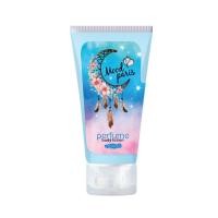 ราคา พร้อมส่ง Momiji โลชั่นน้ำหอมบำรุงผิวกาย กลิ่นแบรนด์เนม 70g พร้อมส่ง 3 กลิ่นพิเศษ คือ Mood Paris Coco Chance และ Prada candy มอบกลิ่นหอมละมุน ช่วยบำรุงผิวจากวิตามิน A C E (24662681822)