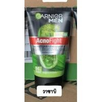 ราคา Garnier Men Foam การ์นิเย่ เมน โฟม การ์นิเย่ โฟมล้างหน้าสำหรับผู้ชาย 50 กรัม 100 กรัม ราคา 1 หลอด มีหลายสูตรให้เลือก (24473855413)