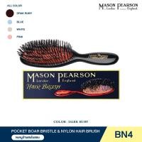 ราคา MASON PEARSON Regular Pocket Bristle Nylon BN4 หวีขนหมูป่า ผสมไนลอน หวีแปรงผม ขนาดพกพา (21931984507)