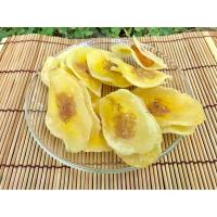 ราคา กล้วยหินไส้มะขาม แผ่นบางกรอบผ่านการอบ รสชาติเปรี้ยวหวาน (22646162860)