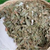 ราคา ใบมะขามไทยแห้ง ใบมะขามเกรดสวย ไร้ฝุ่น ใบมะขามต้มอาบบำรุงผิว (21386305872)