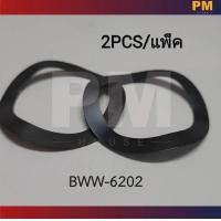 ราคา แหวนคลื่น wave washer แหวน สปริงรองตลับลูกปืน (19096533894)
