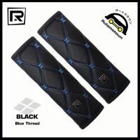 ราคา ROYAL R หุ้มเข็มขัดนิรภัย 2 ชิ้น หนัง PVC ลาย VIP 6D Seat Belt Pad ปลอกหุ้มเซฟตี้เบลท์ หุ้มเบลท์ ผลิตในประเทศไทย 04 VR (2570170154)