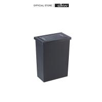 ราคา DKW HH 307P ถังขยะเหลี่ยมฝาสวิง Slim 8 ลิตร มี 4 สีให้เลือก Slim swing bin (5463652806)