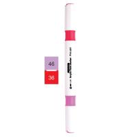 ราคา SEIKAI ปากกา ACRYLIC INKLAB ACRYLIC MARKER (21430239225)