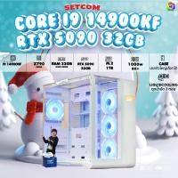 ราคา BONMECOM2 คอมประกอบ CPU i9 14900KF RTX 5090 32GB Case เลือกแบบได้ครับ (24459488341)