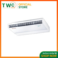 ราคา SAIJO DENKI แอร์แขวนใต้ฝ้าระบบอินเวอร์เตอร์รุ่น SURE INVERTER SSU R32 ขนาด 13901 60100 BTU (14540582019)