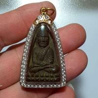 ราคา หลวงปู่ทวดปี05 หลังเตารีด เลี่ยทองคำ (24814284374)