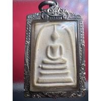 ราคา สมเด็จ100ปีวัดระฆัง พิมพ์ไข่ปลาใหญ่ ผิวเดิม คราบแป้งสีผึ้งงาม ขอบตัดข้างสวยสมบูรณ์ (22495383587)