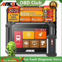 ราคา ANCEL V6 HDดีเซลรถบรรทุกเครื่องสแกนเนอร์ 12V 24V Obd2 เครื่องสแกนเนอร์เครื่องมือวินิจฉัยระบบทั้งหมดรองรับIsuzu Fuso Hino HowoรถบรรทุกสำหรับECU Coding ไม่ได้ใช้งานปรับ Injector Coding Wifiเครื่องสแกนเน