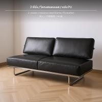 ราคา โซฟา Le Corbusier LC5 สแตนเลสสตีลและหนังแท้ โซฟาดีไซน์เนอร์สไตล์โมเดิร์นแห่งศตวรรษ สำหรับล็อบบี้โรงแรมและสำนักงาน ปรับแต่งได้ โซฟา เกมมิ่ง เบด ไฟฟ้า ปลาย เตียง โซฟานอน เก้าอี้บีนแบ็กสไตล์นอร์ดิก Lazy 