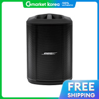 ราคา Bose ลำโพงพกพา S1 โปรพลัส (25463750779)
