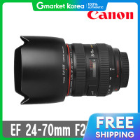 ราคา Canon เลนส์ EF 24 70 มม L USM ระดับ A (25341507854)