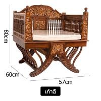 ราคา ชุดรับแขกไม้สักทอง ชุดรับแขกไม้แกะสลัก โซฟาไม้สักแกะสลัก ลายช้าง ลายดอก โซฟายาว คุณภาพดีแข็งแรง โซฟาชุดรวม จัดส่งฟรี LuckyThailand (8169254073)