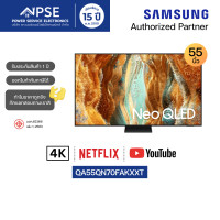 ราคา SAMSUNG ซัมซุง ทีวี Neo QLED Smart TV 55 นิ้ว รุ่น QA55QN70FAKXXT 4K Tizen OS (24817922731)