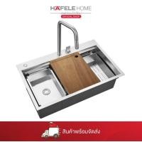 ราคา HAFELE อ่างล้างจาน (23092122651)