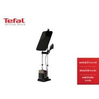 ราคา Tefal เตารีดไอน้ำแบบยืน 5 8 บาร์ สีดำ รุ่น IXEO POWER All in one solution QT2020 เตารีดtefal เตารีดไอน้ำtefal เตารีดไอน้ำ (16327272811)