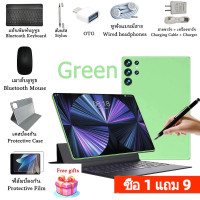 ราคา ซื้อ1แถม12 แป้นพิมพ์ฟรี 2025 ใหม่ samsung S26 Ultra 5G 10 1นิ้ว แท็บเล็ต RAM16GB ROM1TB Full HD 13 Core แท็บเล็ตถูกๆ (24930425047)