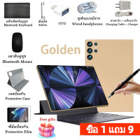 ราคา ซื้อ1แถม12 แป้นพิมพ์ฟรี 2025 ใหม่ samsung S26 Ultra 5G 10 1นิ้ว แท็บเล็ต RAM16GB ROM1TB Full HD 13 Core แท็บเล็ตถูกๆ (24930425056)