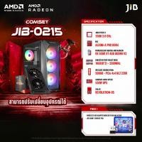ราคา COMPUTER SET JIB 0215 คอมประกอบ RYZEN5 5500 6500XT A520M 16GB DDR4 (24988794188)
