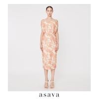 ราคา asava ss23 Lailah Off the shoulder Dress เดรส ทรงสอบ เปิดไหล่ ผ้าทอลายดอกไม้ ซิปหลัง (18688930884)