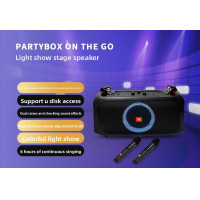 ราคา JBL PARTYBOX ON THE GO ESSENTIAL ลำโพงบลูทูธ พร้อมไมค์ลอย 2 ตัว 100 วัตต์ แบตในตัว ของแท้มหาจักร (24835034393)