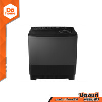 ราคา SAMSUNG เครื่องซักผ้า 2 ถัง 14 กก รุ่น WT14B5040BA ST ไม่รวมติดตั้ง MC (16178053278)