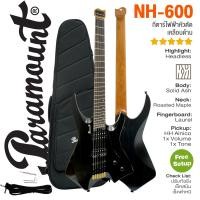 ราคา Paramount NH 600 Headless Guitar กีตาร์ไฟฟ้า กีตาร์หัวตัด 24 เฟรต ไม้แอช มัลติสเกล ปิ๊กอัพ Alnico แถมฟรีกระเป๋า (24502357482)