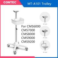 ราคา CONTEC MT A101 Rolling Trolley Cart Vertical Stand for Patient Monitor CMS6000 CMS7000 CMS8000 CMS9000 CMS9200 (18313024508)