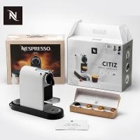 ราคา Nespresso CITIZ D113สตาร์แพ็คสีขาวเครื่องชงกาแฟ Capsurecoffee เกาหลี (24318468232)