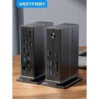 ราคา Vention 15 in 1 USB C HUB MST Vertical Docking Station Type C to Multi HDMI with power Works for laptop Macbooks usb port RJ45 OTG thunderbolt 4 dock Thunderbolt 4 type c hub (21645733036)