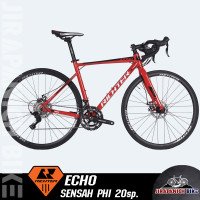 ราคา จักรยานเสือหมอบ RICHTER รุ่น ECHO เฟรม Aluminium ซ่อนสาย ดีสเบรค เกียร์มือตบ 20 Sp น้ำหนัก 9 9 Kg (10635646660)
