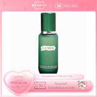 ราคา La Mer The Balancing Treatment Lotion Radiant Essence Oil Skin Repair Stability Maintenance and Hydration (25174919623)