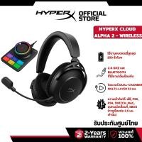 ราคา HyperX Cloud Alpha 2 Wireless Gaming Headset หูฟังมีสาย AJ5C7AA (25243456157)