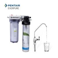ราคา PENTAIR EVERPURE รุ่น H 104 เครื่องกรองน้ำดื่มระบบ MF 0 5 ไมครอน มาตรฐาน NSF No 42 53 (13682450342)
