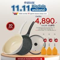 ราคา Korea King Diamond x Ceramic Gold กระทะ โคเรียคิง ไดมอนด์ เอ็กซ์ เซรามิก สีทอง 28cm 1 ใบ Korea King Colormic Wok กระทะ โคเรียคิง คัลเลอมิค ก้นลึก 26cm 1 ใบ แถมฟรี ฝาแก้ว รุ่น Ceramic 1 อัน ตะหลิว ซิลิ