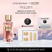 ราคา ABSOLUE LES PARFUM ROSE ON THE MOON 100ML (24561726896)