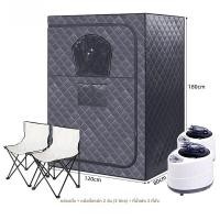 ราคา ห้องอบไอน้ำแบบครอบคลุมร่างกายทั้งหมดสำหรับใช้ในบ้าน เครื่องมือเสริมสุขภาพ อบไอน้ำ อบไอน้ำ อบไอน้ำจากสมุนไพรจีน (24772342761)