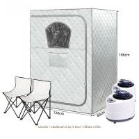 ราคา ห้องอบไอน้ำแบบครอบคลุมร่างกายทั้งหมดสำหรับใช้ในบ้าน เครื่องมือเสริมสุขภาพ อบไอน้ำ อบไอน้ำ อบไอน้ำจากสมุนไพรจีน (24772342763)