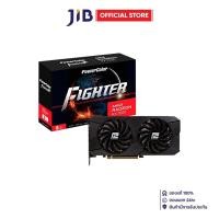 ราคา VGA การ์ดแสดงผล POWERCOLOR FIGHTER AMD RADEON RX 7600 8GB GDDR6 RX7600 8G F V2 (24607340799)