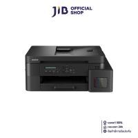 ราคา INKJET PRINTER เครื่องพิมพ์อิงค์เจ็ท BROTHER DCP T830DW (23815449078)