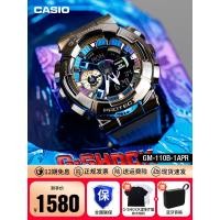 ราคา นาฬิกาข้อมือ Casio G Shock สำหรับผู้ชาย นาฬิกาสปอร์ตแบบดิจิตอล วัสดุสายยาง นาฬิกาข้อมือแบบดิจิตอล ของขวัญวันหยุด (21839411263)