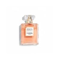 ราคา อย่างเป็นทางการ Chanel Coco Mademoiselle 100ML กลิ่นหอมยาวนาน Eau De Parfum (25585162101)